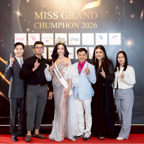 Miss Grand Chumphon 2026 — สนับสนุนโดย BENS DVA AGENCY